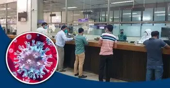 25 bank staff contract COVID-19