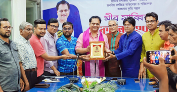 বরগুনায় মীর সাব্বিরকে সংবর্ধনা