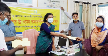 ৫৫ শিক্ষার্থী পেল হাঙ্গার ফ্রি উইমেন স্কলারশিপ