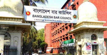 ব্রাহ্মণবাড়িয়া যাবেন বার কাউন্সিল নেতারা