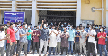 ‘ছাত্রলীগের বাধায়’ যোগ দিতে পারেননি বিএম কলেজের নতুন উপাধ্যক্ষ