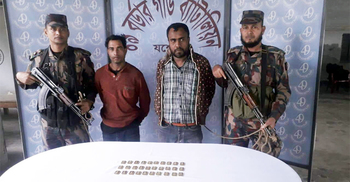 ভারতে পাচারকালে দুই কোটি ১৭ লাখ টাকার স্বর্ণ উদ্ধার