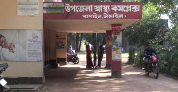 ডাক্তারকে জুতাপেটা