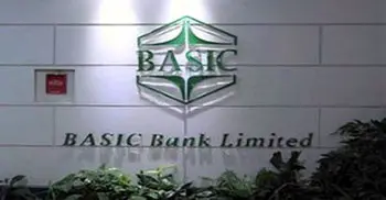 PMO asks to review BASIC Bank employees' pay cut
