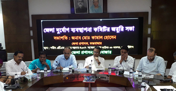 বুলবুল’র প্রভাবে রোহিঙ্গা ক্যাম্পে ভূমিধসের আশঙ্কা