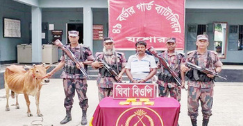 কৃষক সেজে মাদক পাচারের সময় ধরা