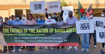 খুনি রাশেদকে দ্রুত ফেরানোর দাবিতে ক্যালিফোর্নিয়ায় সমাবেশ