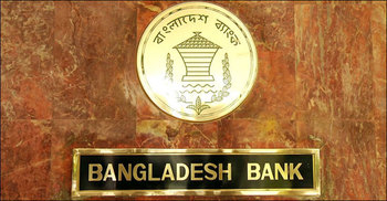 Bank branches at RMG industrial areas open on Friday