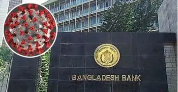 BB official dies from coronavirus