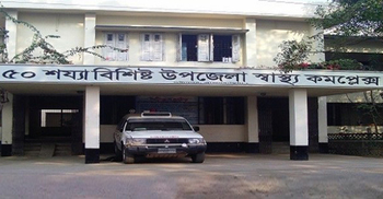 ব্রাহ্মণবাড়িয়ায় শ্বাসকষ্ট নিয়ে দুইজনের মৃত্যু