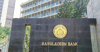 Banking hours to remain 10am to 3pm until June 16