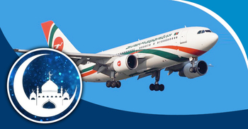 ঈদের আকাশপথে যাত্রীর হাহাকার