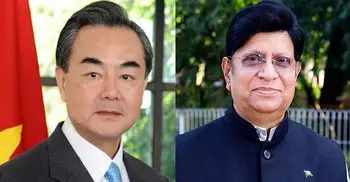 Bangladesh, China FMs talk by phone about COVID-19 cooperation