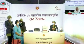 Covid-19 vaccination programme starts