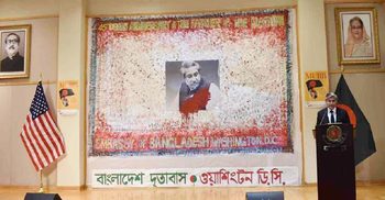 US to send back Bangabandhu’s killer soon: BD envoy hopes