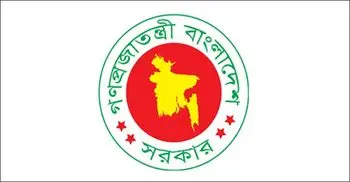 Govt declares general holiday from Mar 29 to Apr 2