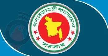 General holidays likely to be extended by 11 days