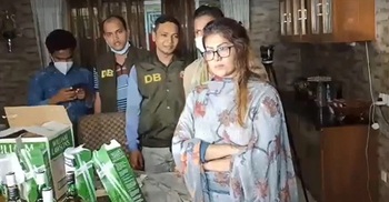 Model Mou put on fresh remand