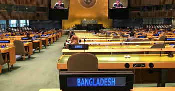 Bangladesh elected 76th UNGA Session Vice President