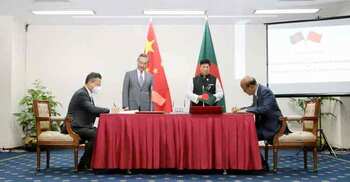 Bangladesh-China sign 4 MoUs