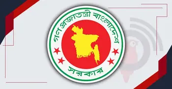 13 districts get new DCs