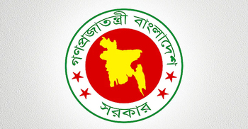 Government sets new office hours