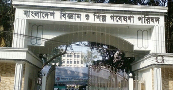 Job at Bangladesh Council of Scientific and Industrial Research