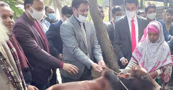 ওরা চারজন আর ভিক্ষা করবেন না