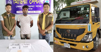 বেনাপোলে ইয়াবাসহ আটক ১