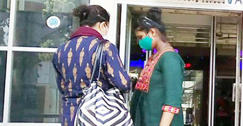 পাচারের তিন বছর পর দেশে ফিরল কিশোরী