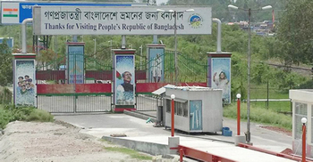 ভারতের প্রজাতন্ত্র দিবসে বেনাপোলে আমদানি-রফতানি বন্ধ