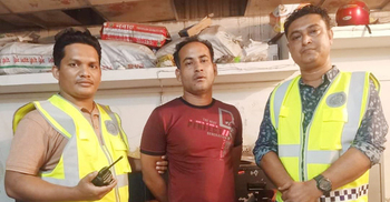 সীমান্তে যাবজ্জীবন দণ্ডপ্রাপ্ত পলাতক আসামি গ্রেফতার