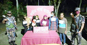 চৌগাছা সীমান্ত থেকে শিশুসহ ৭ নারী-পুরুষ আটক