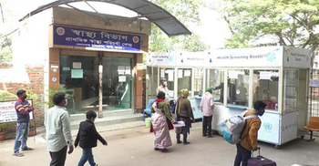 ভারতে নেগেটিভ হলেও দেশে ফিরে করোনা পজিটিভ মা-ছেলে