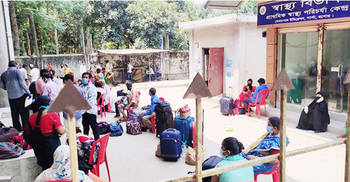 দেশে ফিরলেন ভারতে আটকে পড়া ৭৯ জন