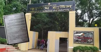 Benapole custom not releasing goods thru’ digital certificate