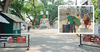 বেনাপোল বন্দর দিয়ে আমদানি-রপ্তানি বন্ধ