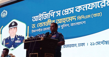 No complaints, no grievances today: Outgoing IGP