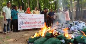 ক্রেতা সেজে গুদামে অভিযান, ৯ লাখ মিটার কারেন্ট জাল জব্দ