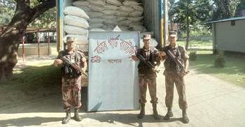 যশোরে ৩০ কোটি টাকার ভারতীয় কেমিক্যাল জব্দ