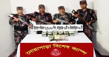 8 killed in Cox’s Bazar ‘gunfights’
