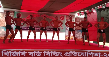 বিজিবির বডি বিল্ডিং প্রতিযোগিতায় চ্যাম্পিয়ন রংপুর অঞ্চল