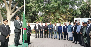 বাহরাইনে আন্তর্জাতিক মাতৃভাষা দিবস পালন