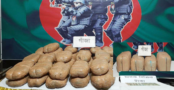 ভৈরবে ৫৭ কেজি গাঁজাসহ চার মাদক ব্যবসায়ী গ্রেফতার