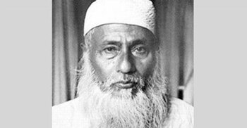 45th death anniversary of Maulana Bhasani today