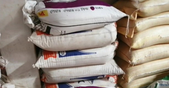 আড়ত থেকে জেলে পুনর্বাসনের ৫০০ কেজি চাল জব্দ