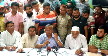 ভোলায় বিএনপির সমাবেশে যেতে বাধার অভিযোগ