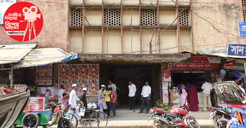 দুই দশকে বিলুপ্ত ভোলার ২২ সিনেমা হল