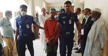 Man sentenced to death for killing father