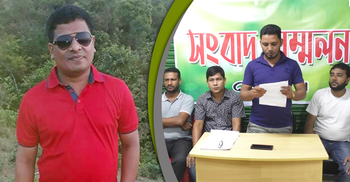 গ্রামীণ ব্যাংক কর্মকর্তার বিরুদ্ধে নারী কেলেঙ্কারিসহ নানা অভিযোগ